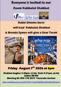 Kabbalat Shabbat