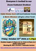 Kabbalat Shabbat