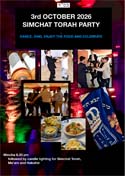 Simchat Torah